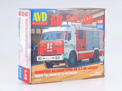 SSM Fire Engine AC-3,2-40 (KAMAZ-43253) model kit na Arena.pl