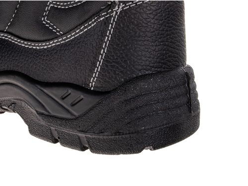 BUTY ROBOCZE OCHRONNE OCIEPLANE SKÓRZANE E FO SRC GEKO G90560 ROZMIAR 46 na Arena.pl