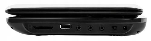 Telewizor przenośny GOGEN PDX1043SUDVBT2 DVD USB na Arena.pl