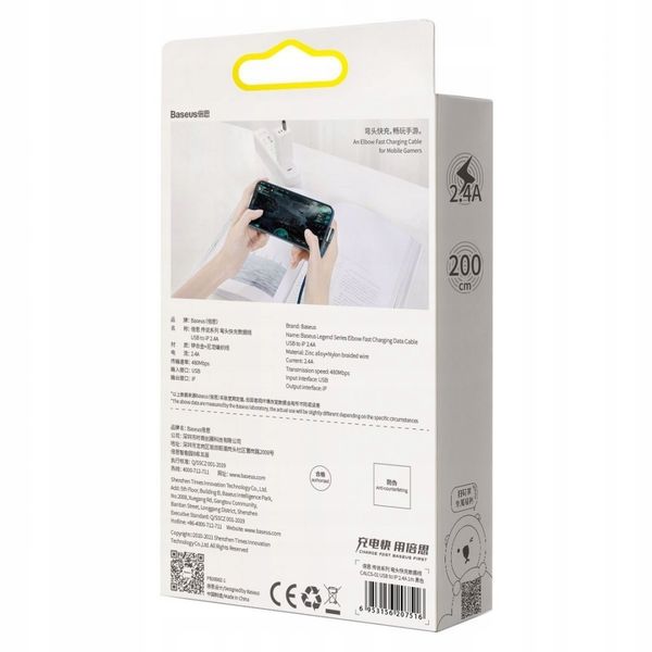 BASEUS Kątowy Kabel USB Lightning Apple Iphone 2m zdjęcie 11