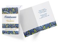 karnet PODZIĘKOWANIA ZA WSPÓŁPRACĘ | PQ-149