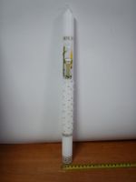 świeca ręcznie zdobiona gromnica KOMUNIA w kartoniku  GR-001