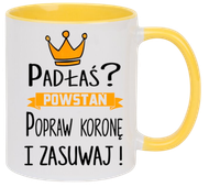 KUBEK Z NADRUKIEM PREZENT DLA KOLEŻANKI DZIEWCZYNY ŻONY MAMY DZIEŃ KOBIET