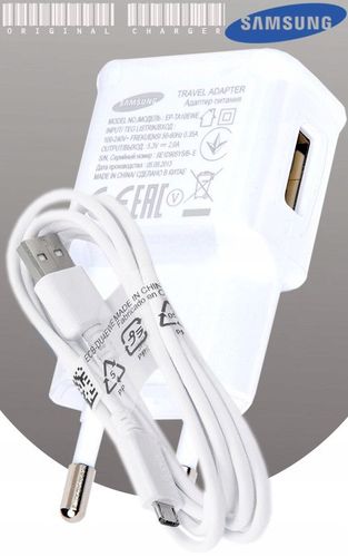Oryg. Samsung ładowarka 2A + kabel micro USB biała na Arena.pl