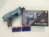 Broń Zabawka Dla Dzieci  Zc7077
