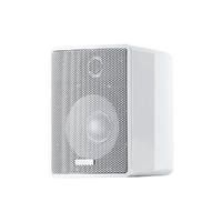 CANTON PLUS MX.3 BIAŁY PIANO na Arena.pl