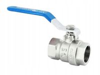 2X ZAWÓR KULOWY CIĘŻKI WW Z DŁAWICĄ Z RĄCZKĄ MOCNY HISZPAN 2 1/2" DN65 PN30