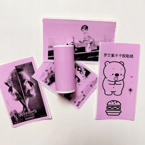 Papier termiczny samoprzylepny zamiennik do drukarki Phomemo T02 M02 na Arena.pl