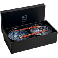 Zestaw misek do udonu Seigaiha niebieski, 4 elementy - Edo Japan