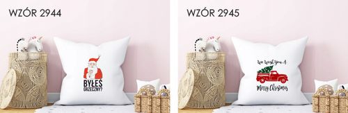 Poduszka z nadrukiem PREZENT WESOŁYCH ŚWIĄT na Arena.pl