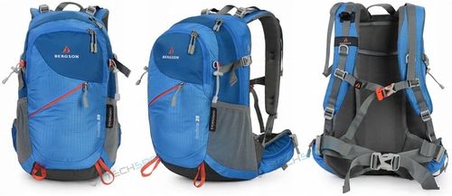 MARKOWY PLECAK BERGSON TROFORS 25L ODDYCHAJĄCY na Arena.pl