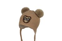 Jamiks BASIMAN czapka dla chłopca dwa pompony karmel 46-48