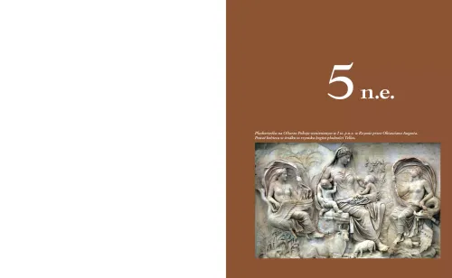 Świat Chrystusa. Tom 2, wydanie 2 na Arena.pl