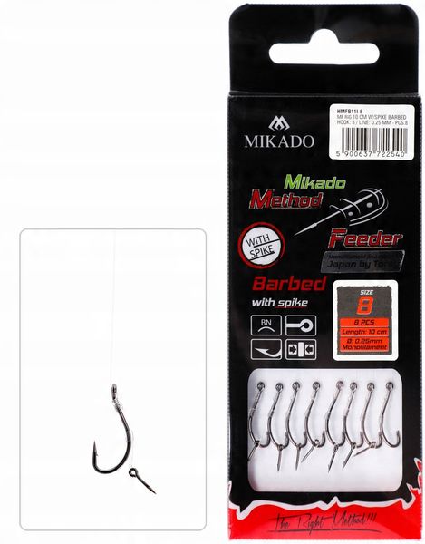Przypon method feeder mikado z igłą 4 0.28 maruseigo zdjęcie 1