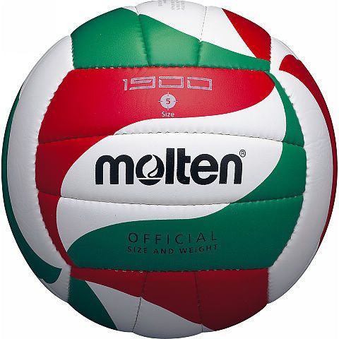 Piłka Molten V5M 1900 na Arena.pl