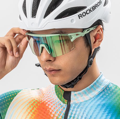 okulary rowerowe fotochromowe z filtrem uv i wkładką korekcyjną na Arena.pl