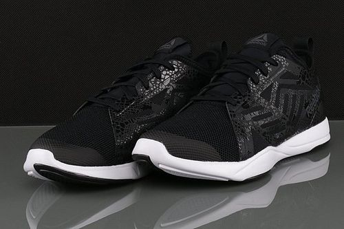Reebok CARDIO INSPIRE LOW (AR2691) na Arena.pl