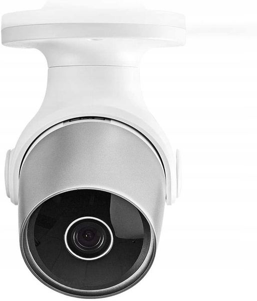 Nedis - Wlan Smart kamera Ip - Outdoor - zasięg zdjęcie 2
