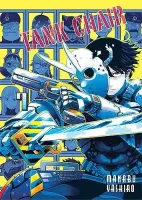 Manga o piekielnie skutecznym zabójcy będącym w śpiączce Tank Chair Tom 7