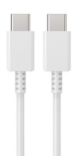 SZYBKA ŁADOWARKA DO TELEFONU SAMSUNG KOSTKA PD 45W + KABEL USB-C 2M na Arena.pl