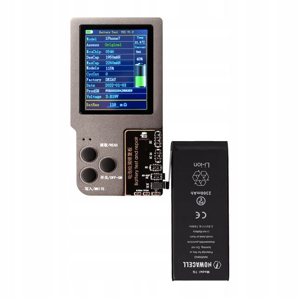 Bateria NOWACELL do telefonu iPhone 7 2300mAh zdjęcie 4