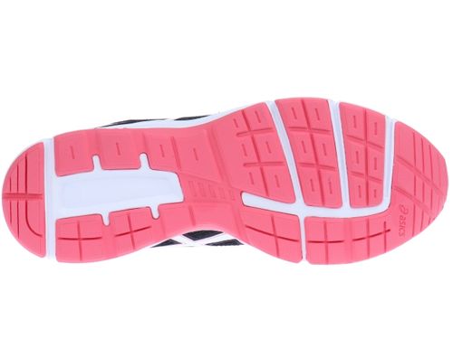 ASICS GEL GALAXY 9 C626N-9901 - 39 na Arena.pl