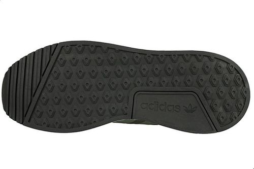 adidas X_PLR (BY9263) 43.3 na Arena.pl