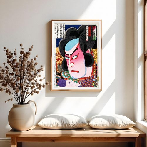 Plakat Japończyk samuraj 21x29,7 cm A4 na Arena.pl