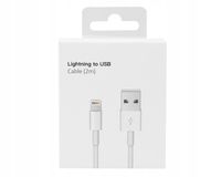 Kabel do Ładowania IPhona 4,5,6,6+,7,7+,8,X 2m USB Lightning 200cm