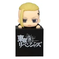 Tokyo Revengers Hikkake PVC Statue Ken Ryuguji 10 Cm