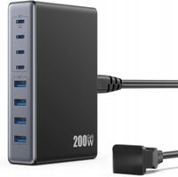 ŁADOWAWRKA SIECIOWA LANLUK P20 200W STACJA ŁADOWANIA HUB ADAPTER 8W1 PRO