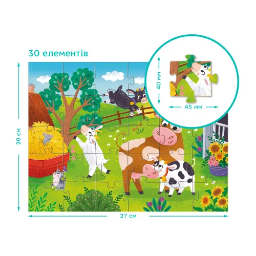 puzzle dodo   ”krowy i kozy” 300683 na Arena.pl