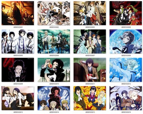 Poduszka Bungo Stray Dogs Bungou DO WYBORU na Arena.pl