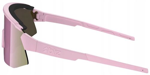 Okulary Bliz Breeze na Arena.pl