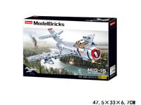 KLOCKI SLUBAN MB Samolot radziecki MIG-15 WWII 583 kompatyb. z LEGO