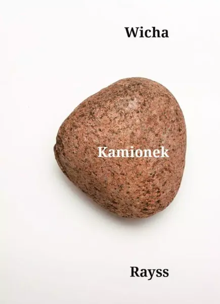 Kamionek zdjęcie 1