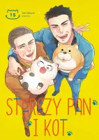 Starszy Pan i Kot. Tom 15