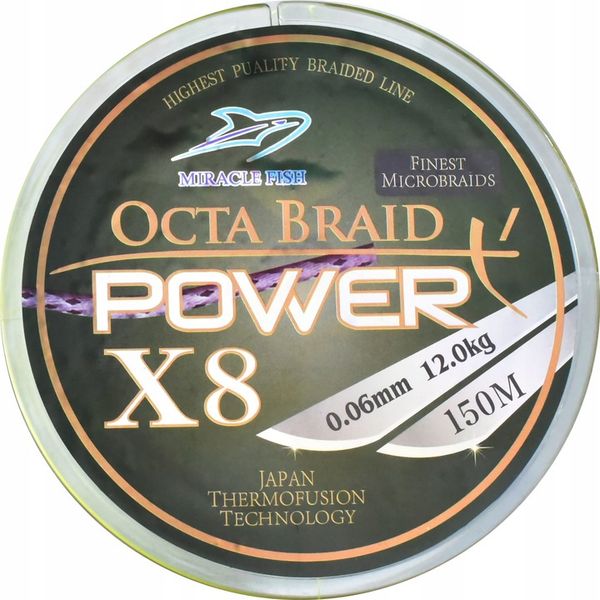 Plecionka Octa Braid Power X8 Yellow 0,10mm 150m zdjęcie 3