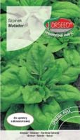 Nasiona Szpinak Matador TOR Torseed 10g