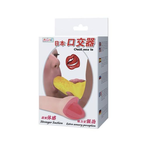 Baile - Oral Sex Is na Arena.pl