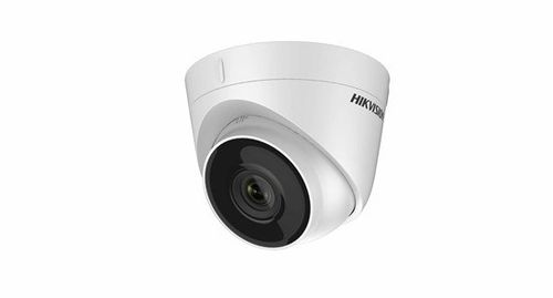 KAMERA KOPUŁKOWA IP HIKVISION DS-2CD1341G0-I/PL(2.8mm) 4 MPX na Arena.pl
