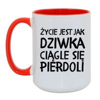 Duży Biało-Czerwony 450 ml