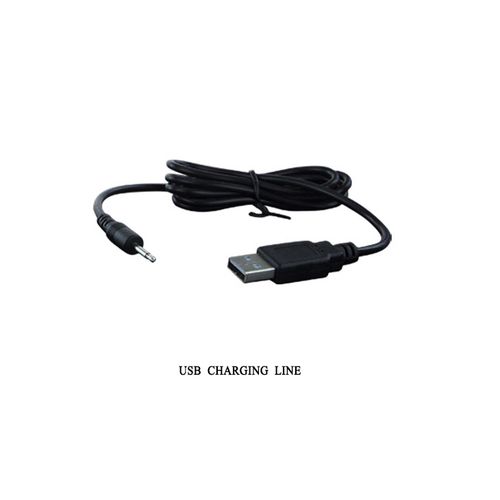 pretty love   prostate massager, usb 3 rot; 12 vibr. na Arena.pl