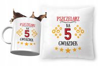 Dla Pszczelarza Zestaw Poduszka + Kubek Na Prezent Z Nadrukiem Ze Zdjęciem