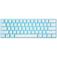 royal kludge rk61 white gaming keyboard brown switch