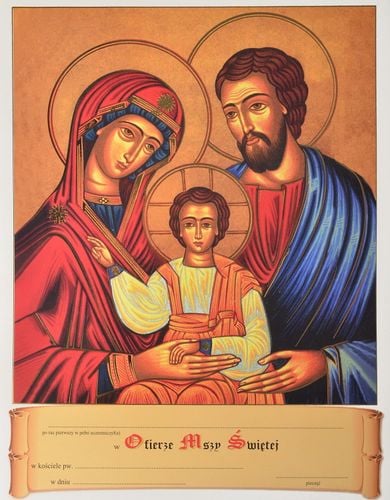 Obrazek / Wkładka  Do Pierwszej Komuni Świętej na Arena.pl