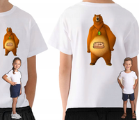 Komplet Sportowy Dziecięcy - Grizzy i Lemingi