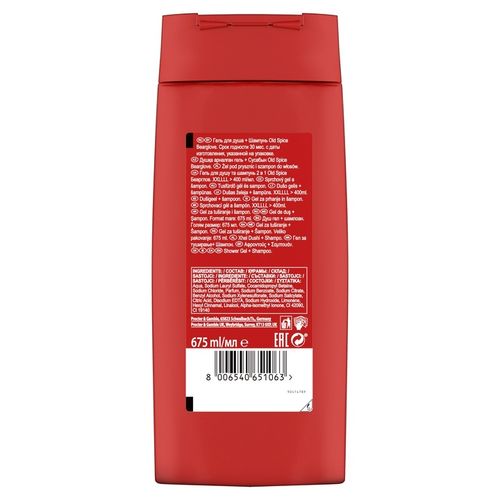 Old Spice Bearglove szampon żel pod prysznic 3w1 dla mężczyzn XXL 675 ml na Arena.pl