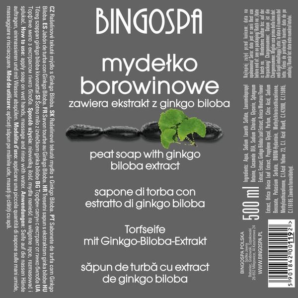 NA PREZENT ZESTAW BOROWINOWY zdjęcie 4