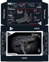 ZESTAW KLOCKÓW STRZELNICZYCH KARABIN